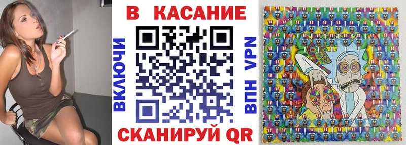 Купить Балашов Альфа ПВП Меф мяу мяу Метадон COCAIN АМФ