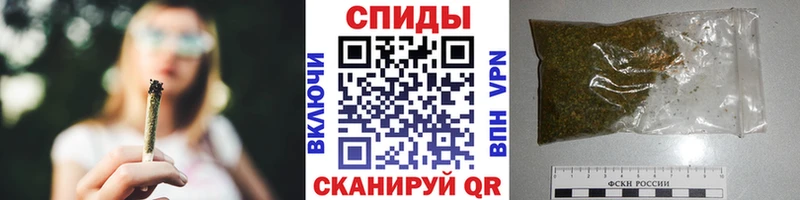 БУТИРАТ буратино  shop наркотические препараты  Балашов  цена  