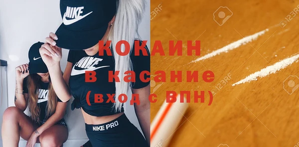 jwh Алексеевка