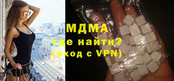 первитин Алексин