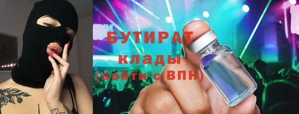 jwh Алексеевка