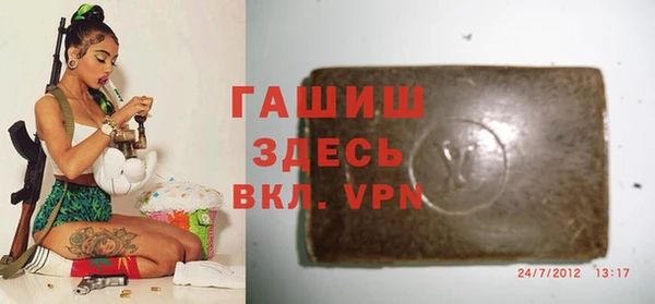 первитин Алексин