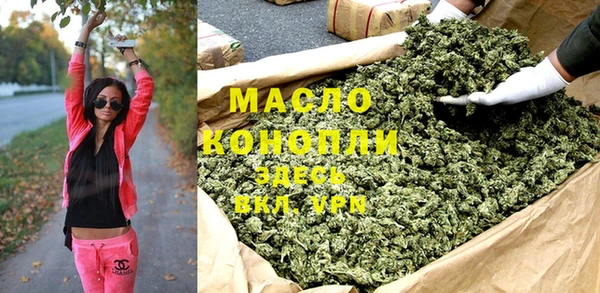 первитин Алексин