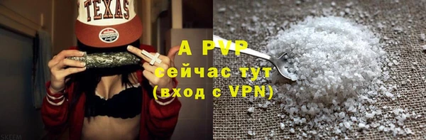 jwh Алексеевка