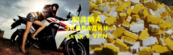 кокаин Алзамай