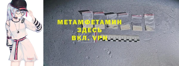кокаин Алзамай