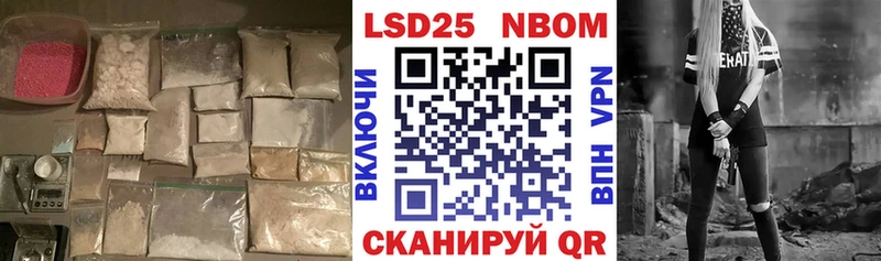 kraken сайт  Балашов  Лсд 25 экстази ecstasy  где продают  