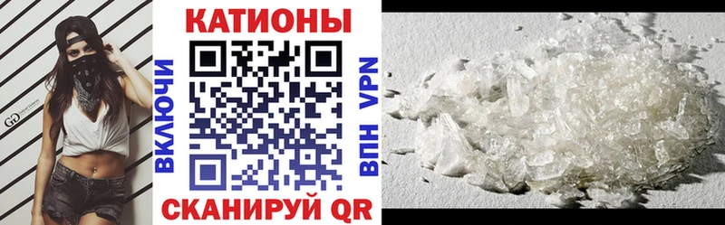 Меф 4 MMC  купить наркоту  Балашов 